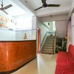 Oyo 75379 Raja Ram Hotel
