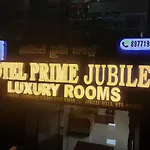 Hotel Prime Jubilee