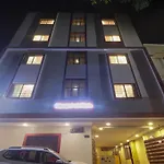 Itsy Hotels Aflah