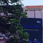 Shree Balaji Guest House