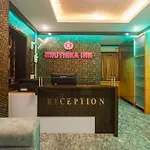Itsy Hotels Kruthika Inn
