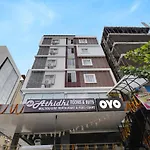 Collection O Athidhi Hotel & Suites