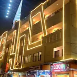 Sk First Transit Hotel Shamshabad