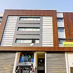 Collection O Hotel Panchavati Grand