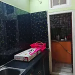 Rani\'S Nest