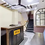 Spot On Hotel Sai Ashirwad Residency