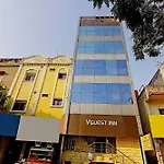 Hotel O V Guest Inn Near Hyderabad Central