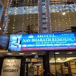 Hotel Nav Bharath Residency