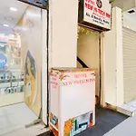 Hotel O New Hitech Inn