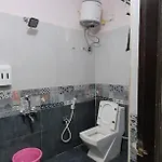 Iris Atnest Hotel Road