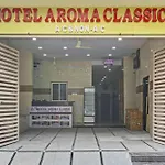 Hotel O New Hotel Aroma Classic