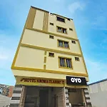 Hotel O New Hotel Aroma Classic