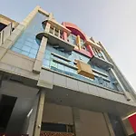 Collection O 740 Hotel Regal