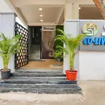 Hotel O Siri Inn Guest House