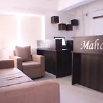 Mahas Inn