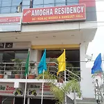 Hotel Amogha Residency