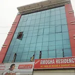 Hotel Amogha Residency