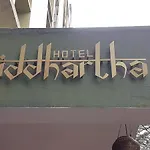 Hotel Siddhartha