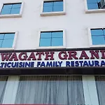 Swagath Grand Suchitra