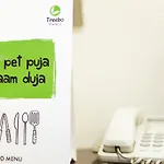 Treebo Pavan