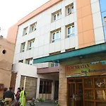 Hotel Panchratan
