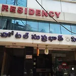 Hotel Suprabhat Residency