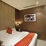 Transit Hotel By Plaza Premium Lounge
