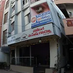 Hotel Mahesh Residency