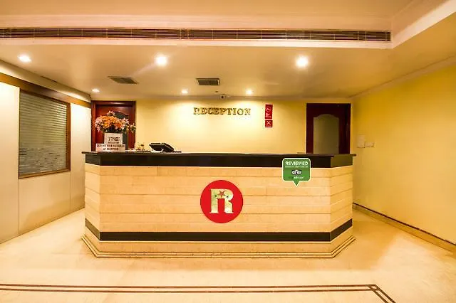 Hotel Raj International
