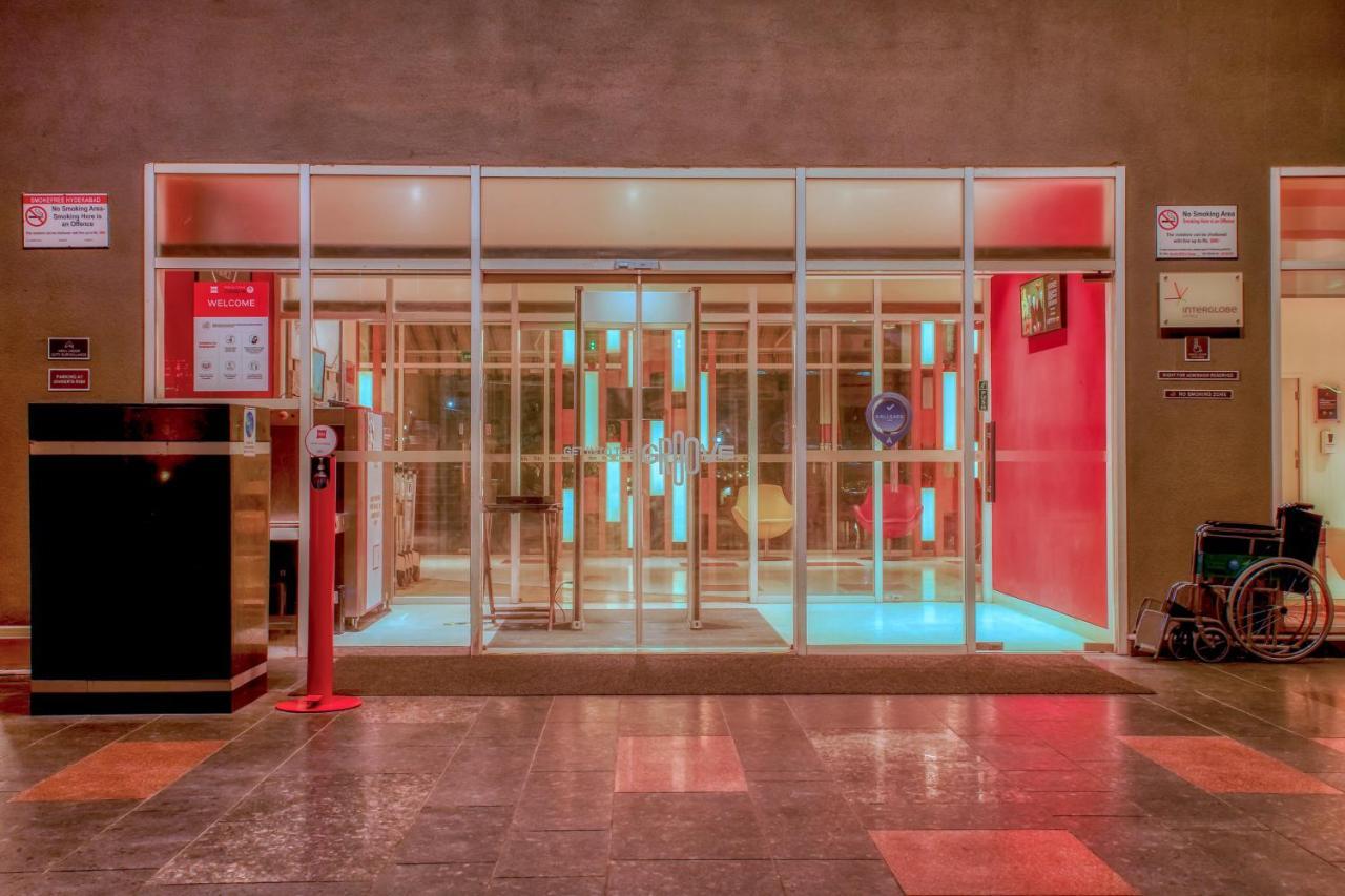Ibis Hitec - An Accor Brand 4* Hyderabad