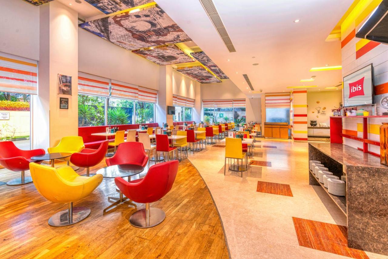 Ibis Hitec - An Accor Brand 4*