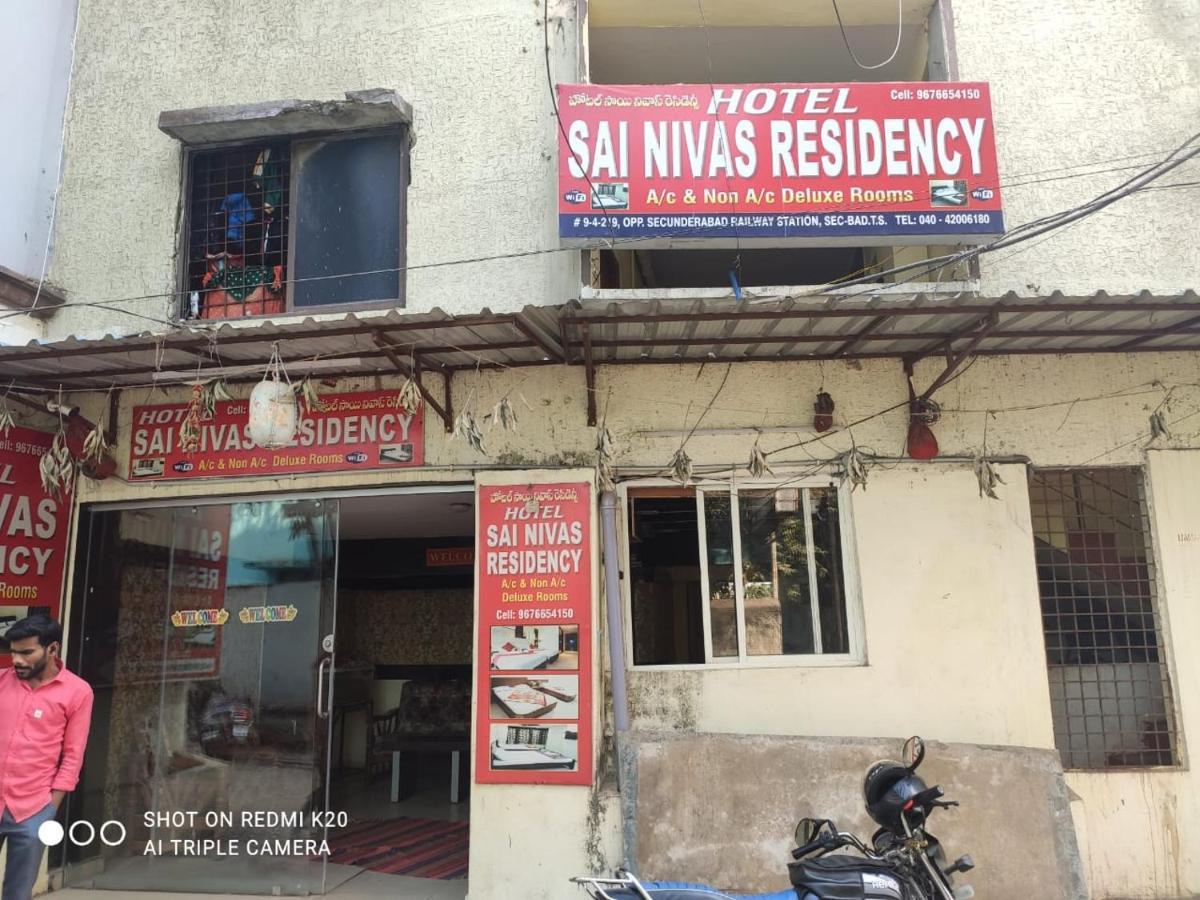 Hotel Sai Nivas Residency Hotel