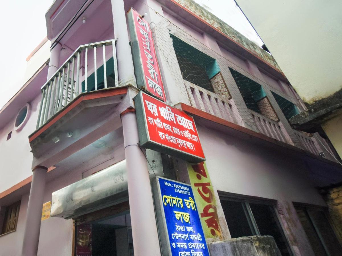 Oyo Flagship 74392 Mahesh Residency 4* Hyderabad