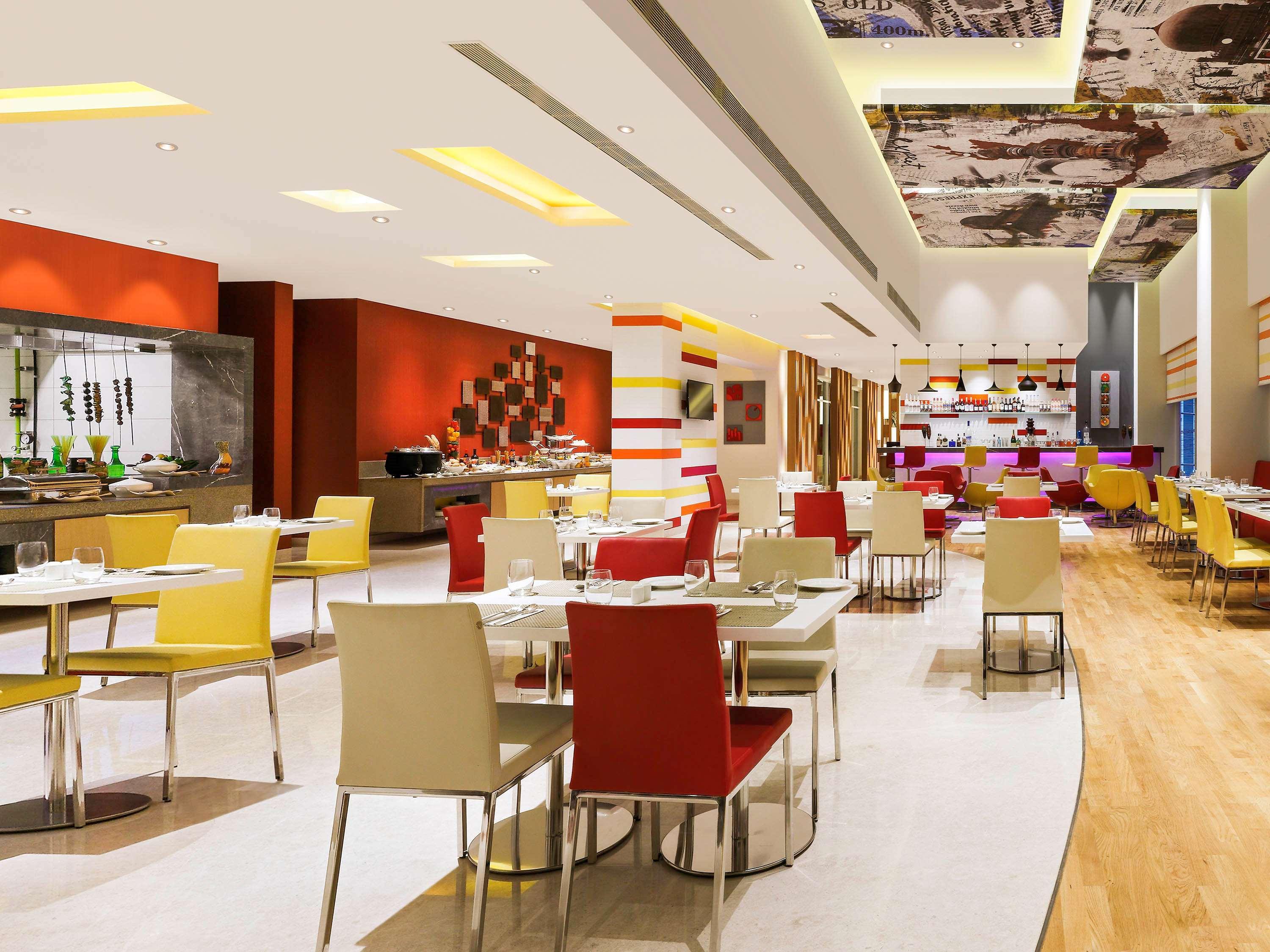 Ibis Hitec - An Accor Brand Hotel 4*