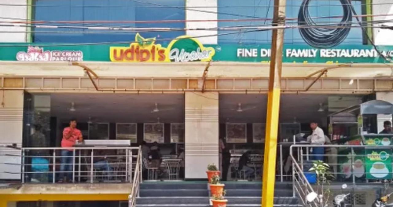 Hotel Udipi's Vihar Hyderabad