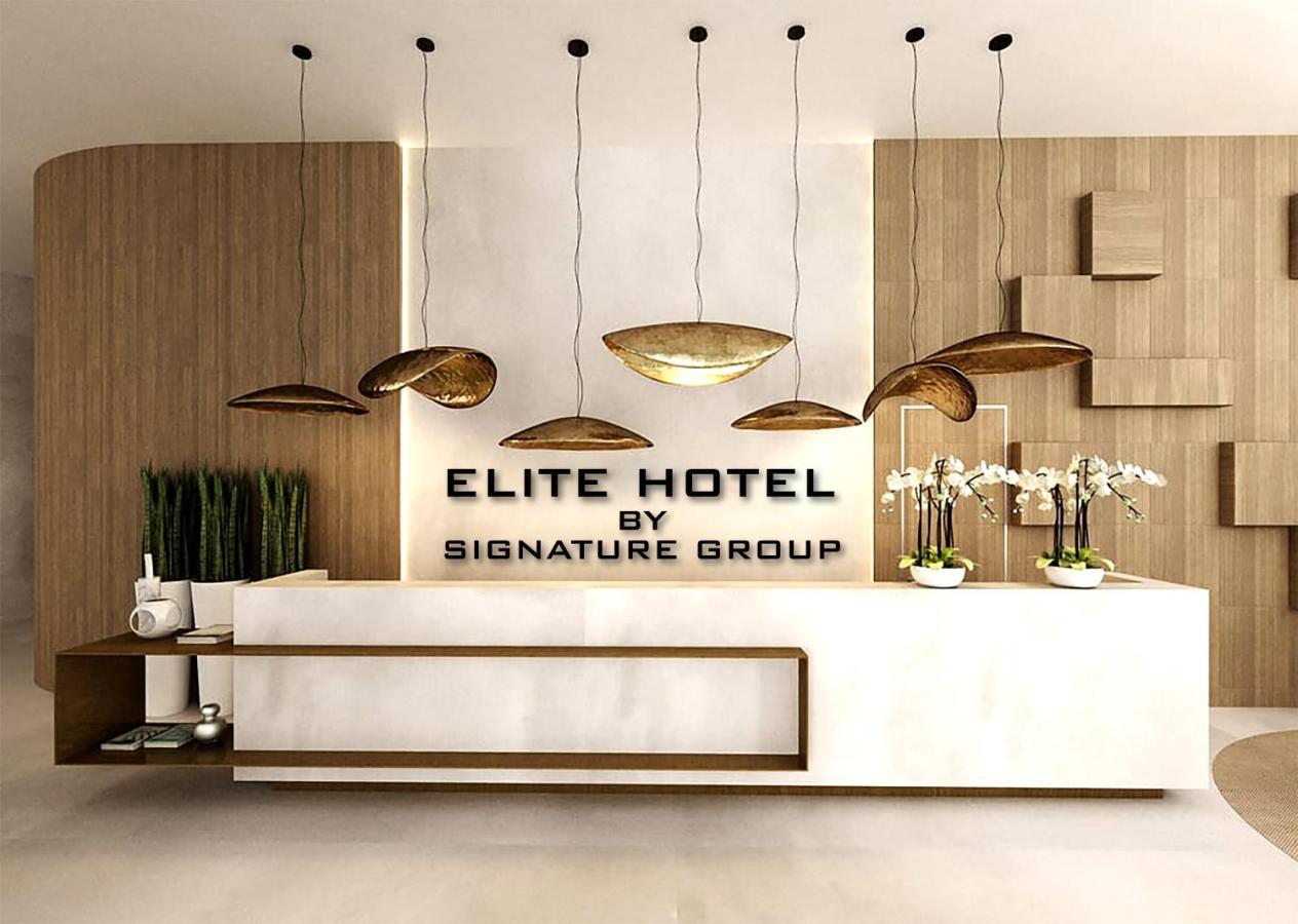 Elite By Signature Group 4* Hyderabad