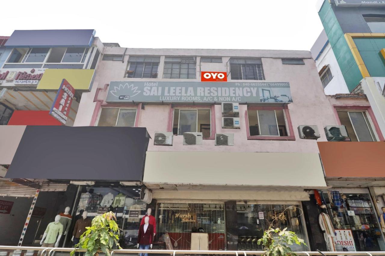 Capital O 82995 Sai Leela Residency Hotel