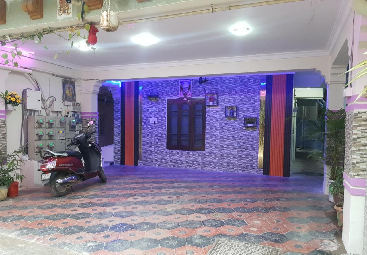 Mk Love hotel