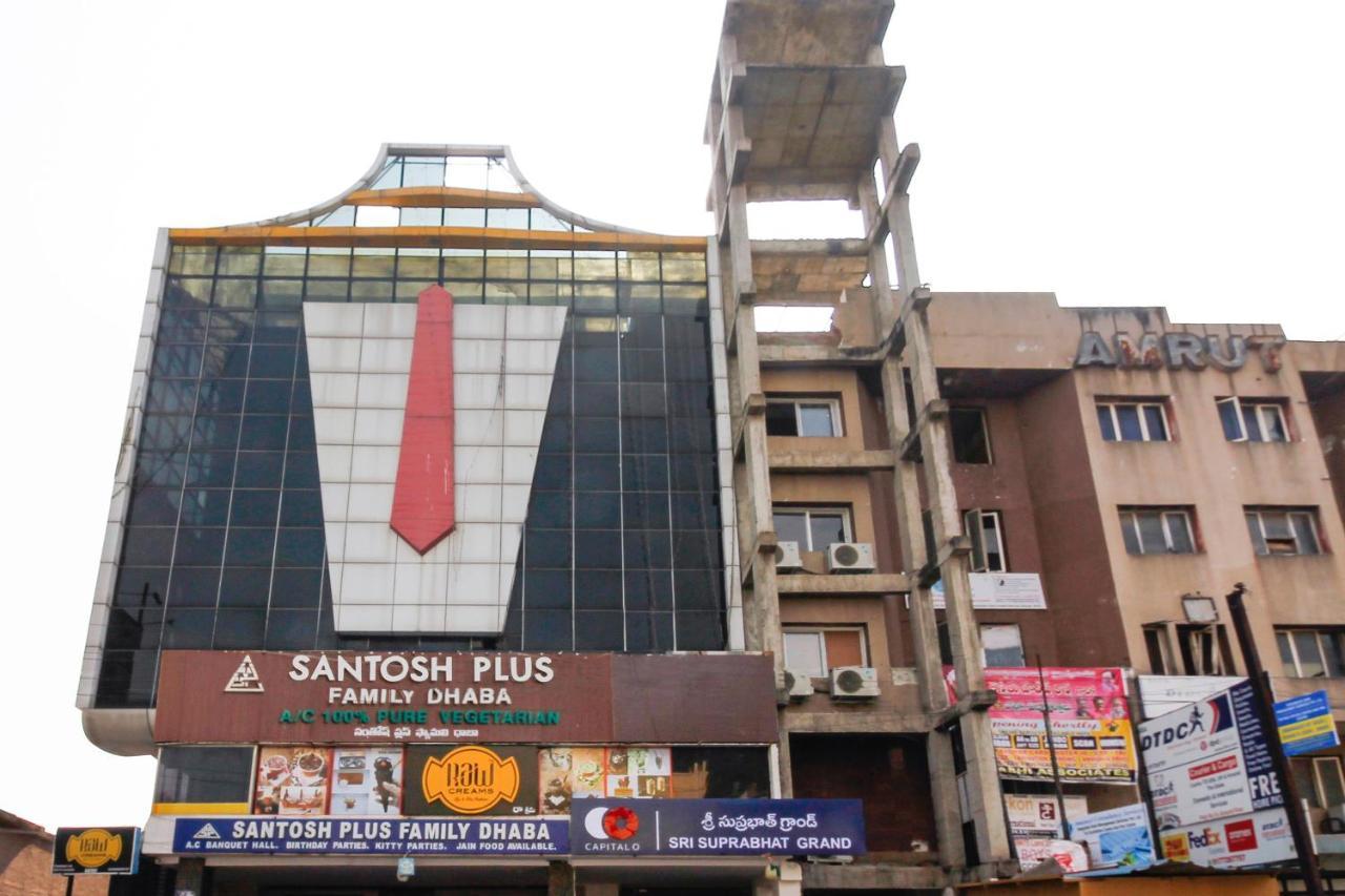 Capital O Sri Suprabhat Grand Near Kachiguda Railway Station 3*