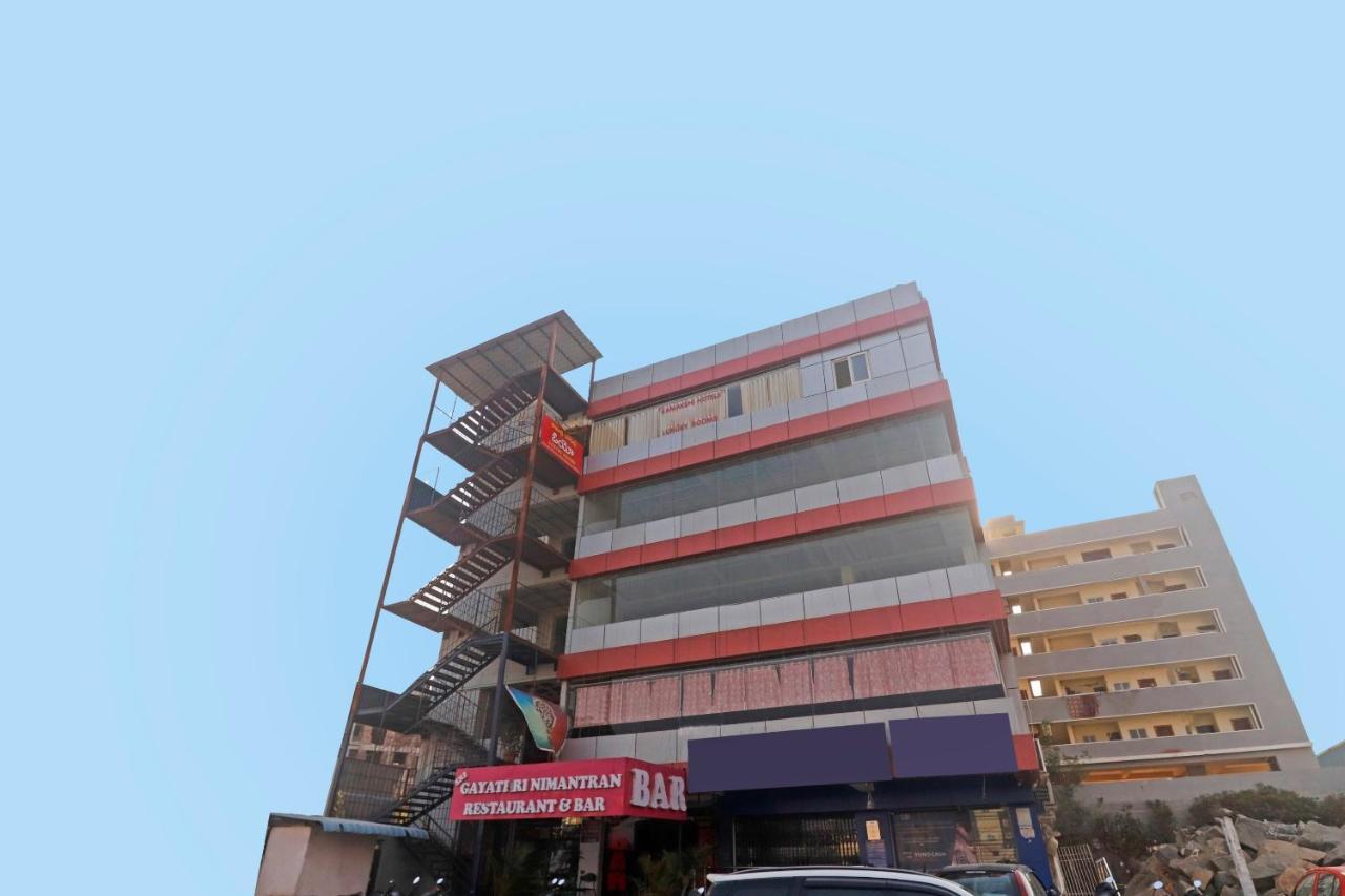 Hotel Capital O Kamakshi
