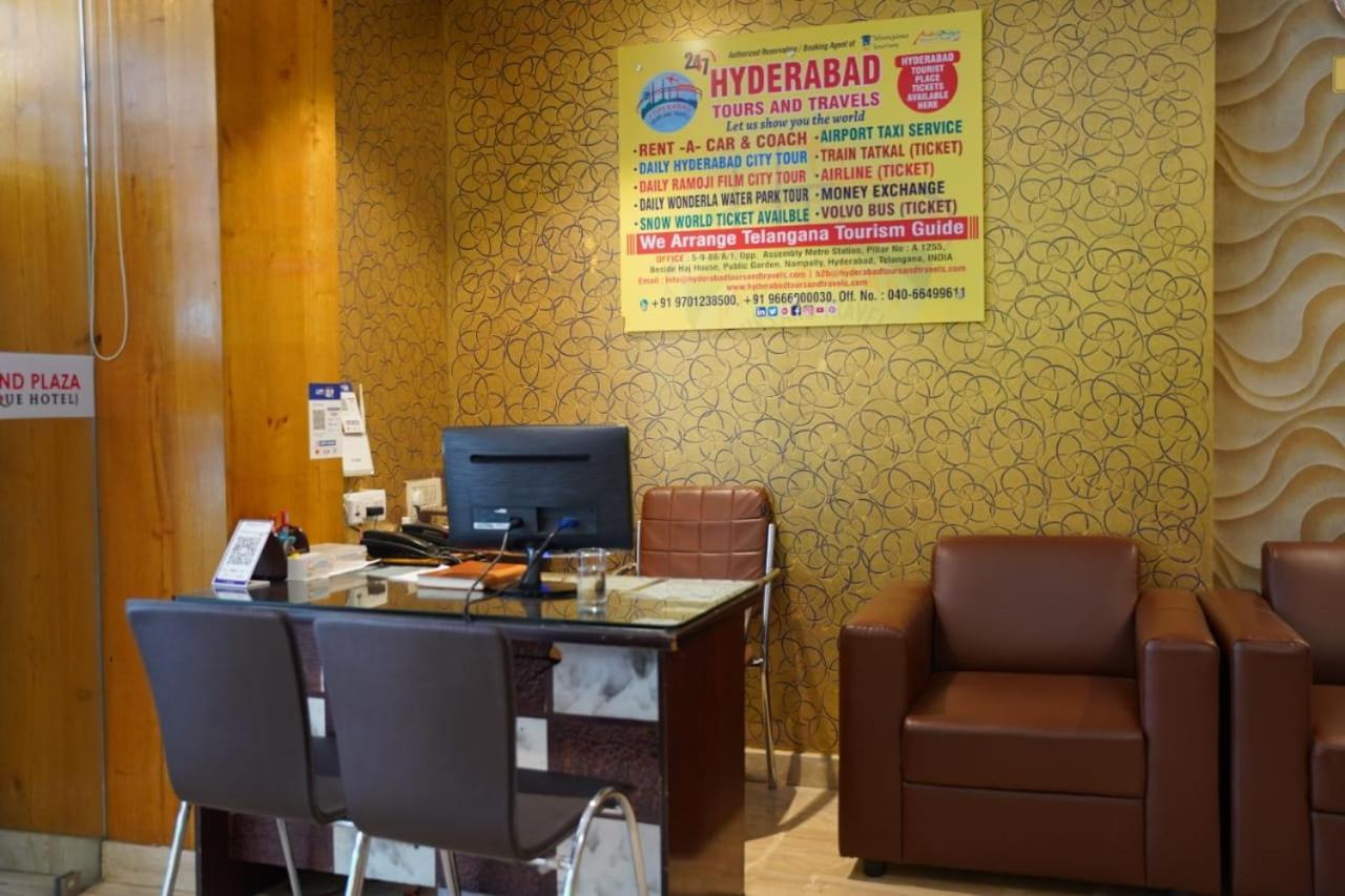 Blossoms Holidays Plaza- Free One Meal Hotel Hyderabad