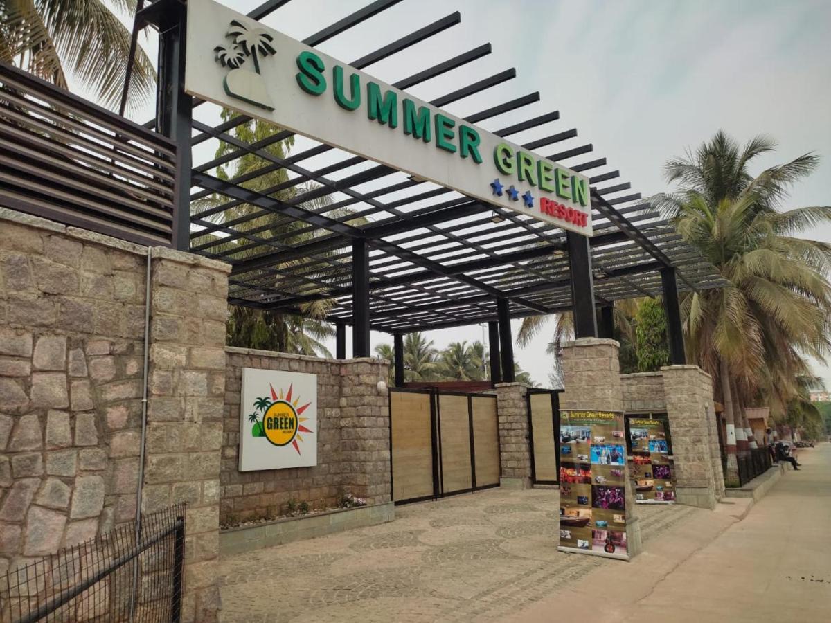 Resort Summer 4*