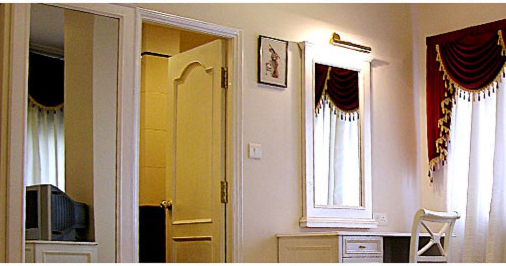 Raj International 3*