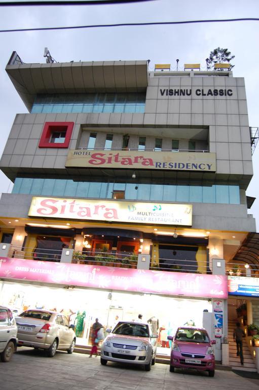Sitara Residency Hyderabad