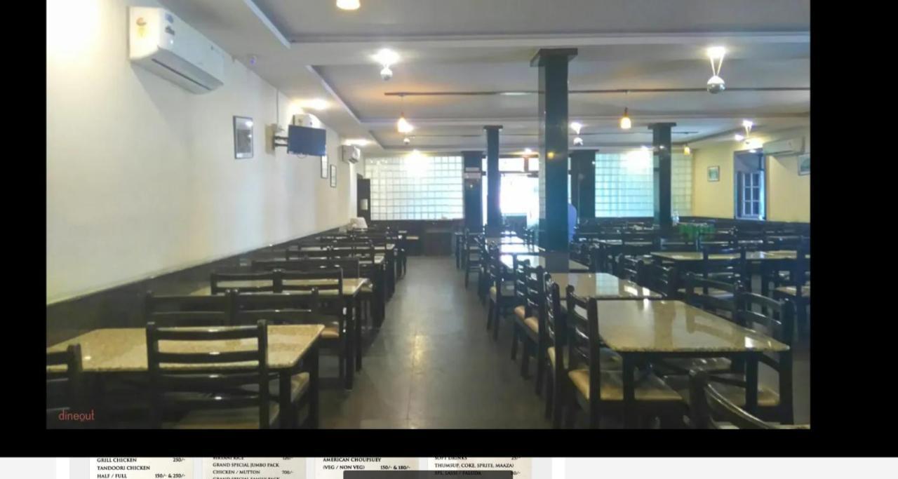 Hotel Kanak International 2*