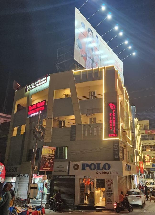 Hotel Sk First Transit Shamshabad