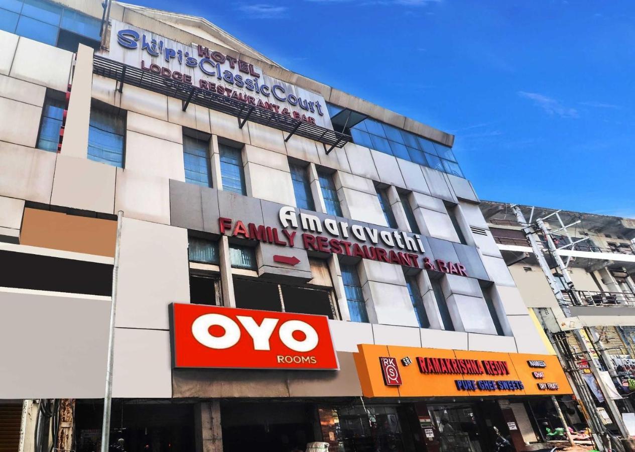 Hotel Super O Qualia Dilsukhnagar Near Dilsukhnagar Metro Station 4*