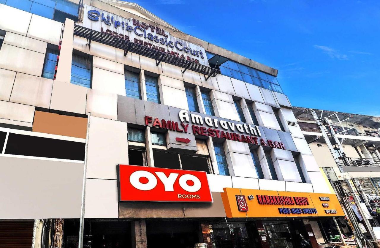Super O Qualia Dilsukhnagar Near Dilsukhnagar Metro Station Hotel Hyderabad