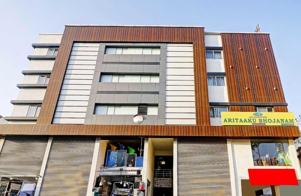 Collection O Panchavati Grand
