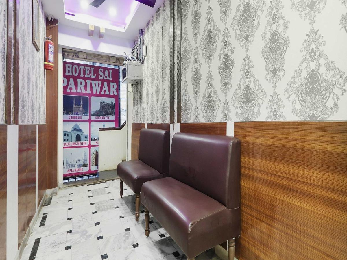 O Sai Pariwar Near Snow World Hotel